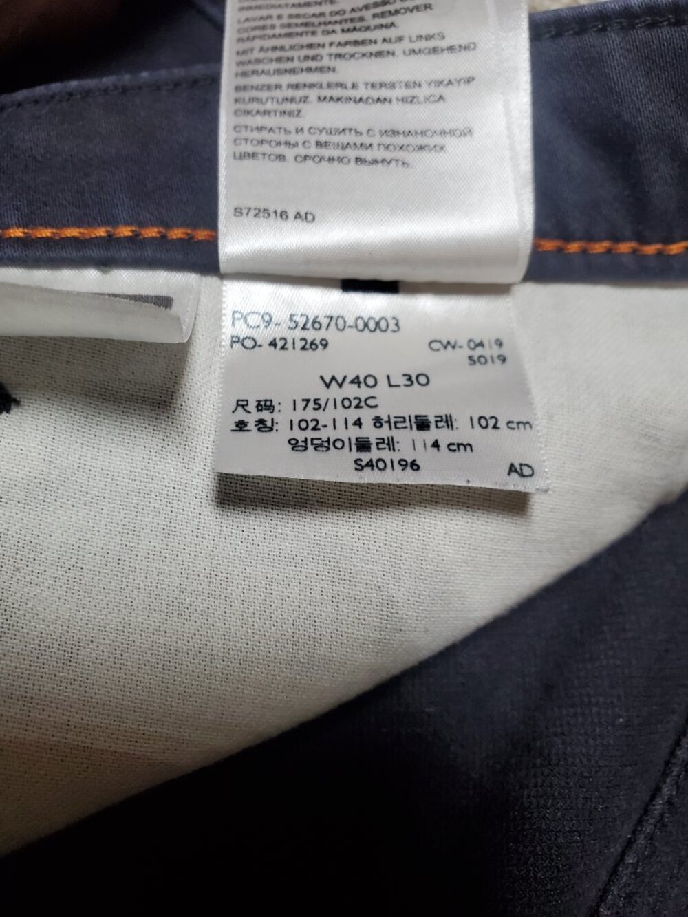 Mens Black Dockers 40X28 - Picture 7 of 8